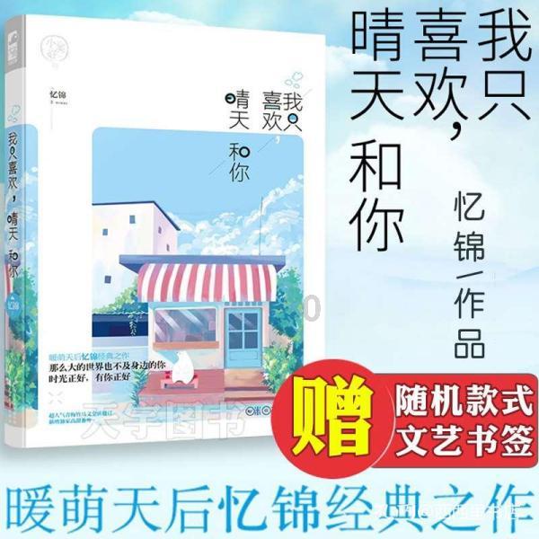 影视工厂
