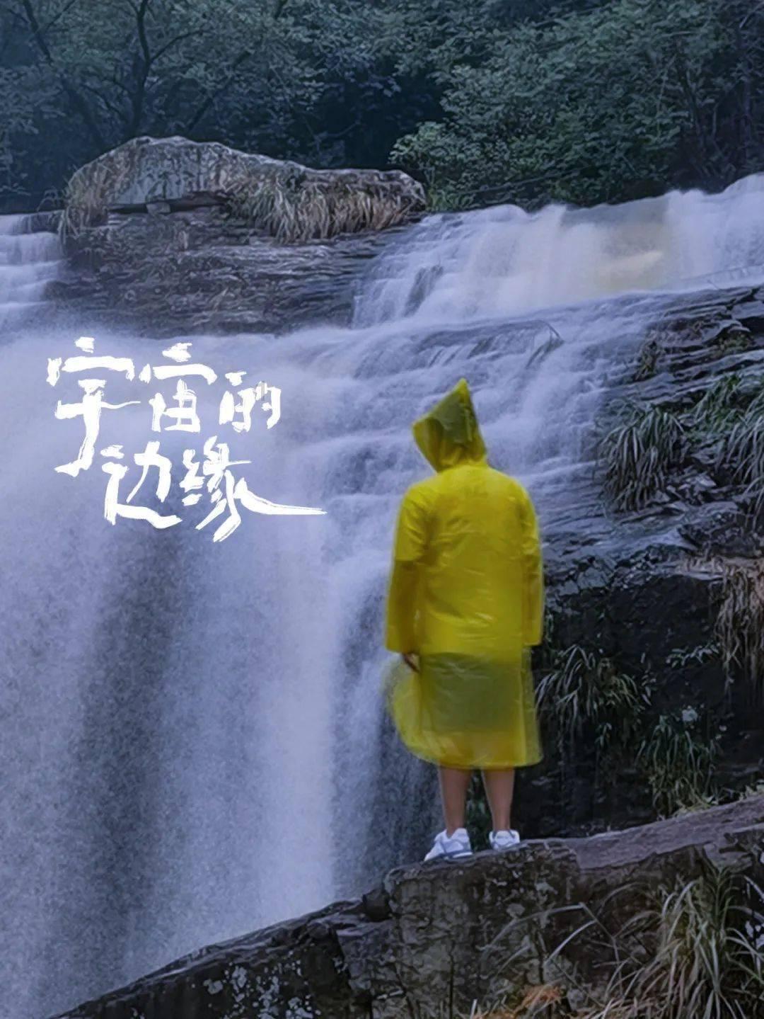 全民剧本大师内置菜单