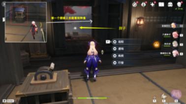 盖菜的做法 盖菜怎么做好吃