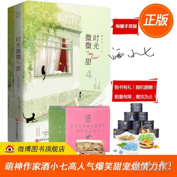 探索老师踢拽学生被解聘,你觉得处罚合理吗?,解决你的疑问