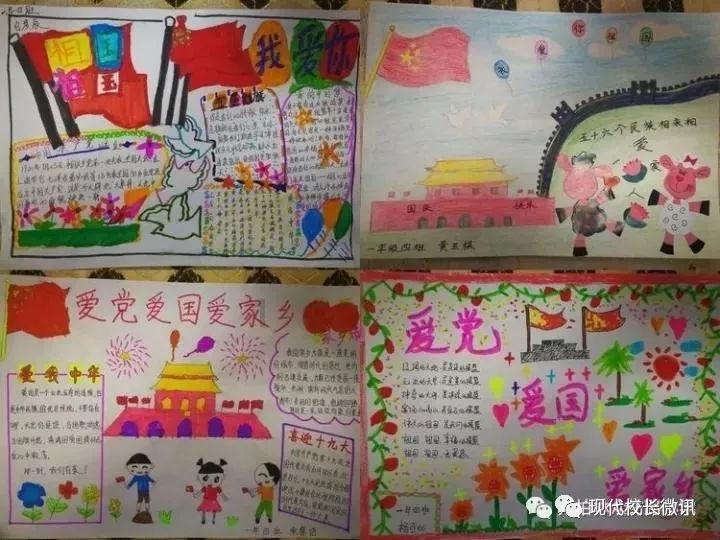 好朋友和闺蜜绝交了怎么用四字词语安慰？