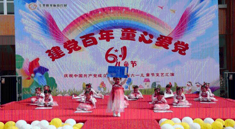 月光影视