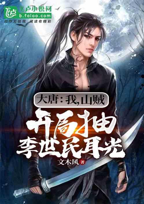 燃烧吧大脑装瓶子游戏